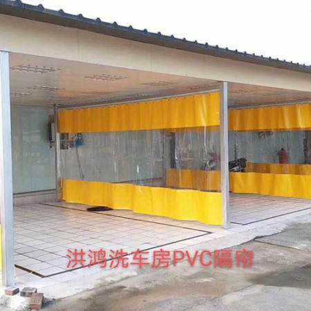 pvc軟門簾